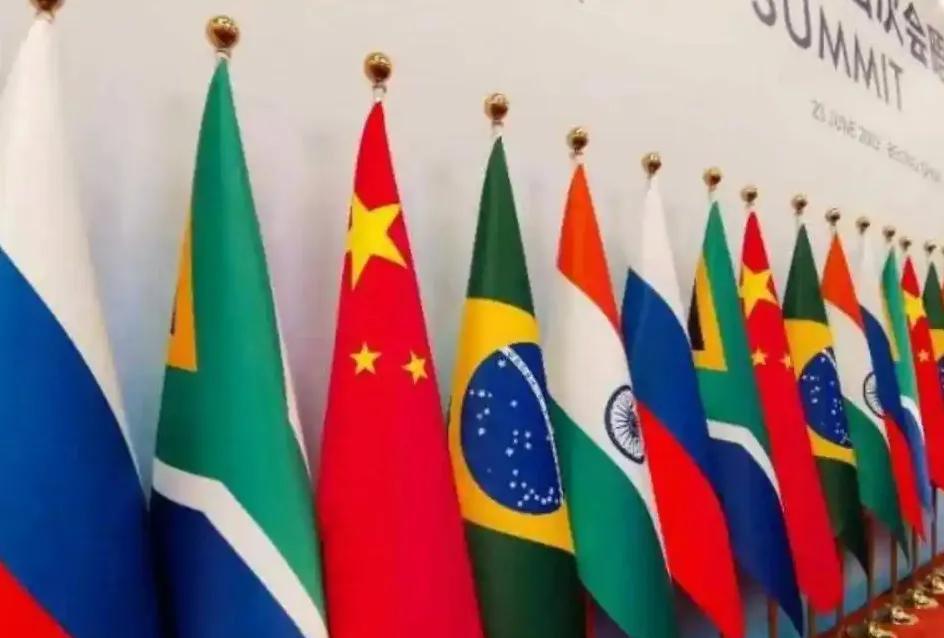 金砖国家终于出手了，美欧寝食难安！德媒称，这一声明，标志着金砖集团首次就国际货币
