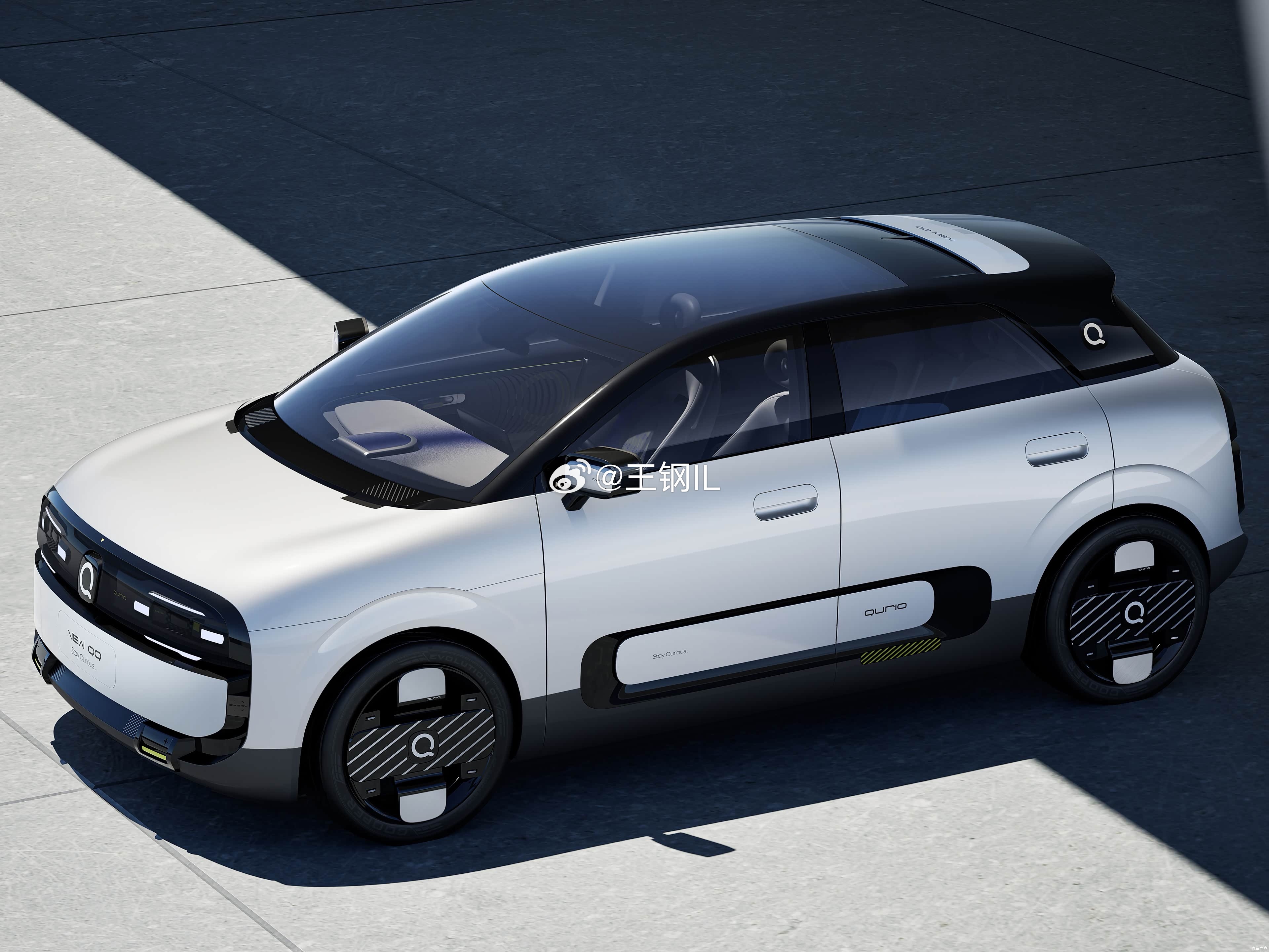 还记得QQ么，它现在进化了，变大了，也变强了！