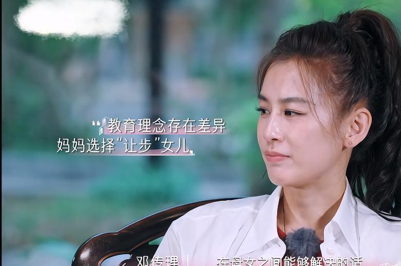 黄圣依的妈妈因为第三代寒心，说是吃力不讨好。黄妈妈在“是女儿，是妈妈”上说出了
