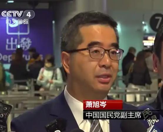 台方贵客已经抵达北京，岛内吵翻天！关键时刻，美日态度惊人一致，2月2日消息