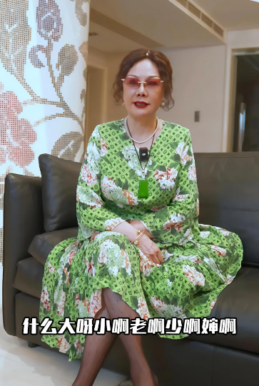 杨议妻子梦真人间清醒：老爷子离世后显智慧，三姐风波中展现高情商，一句'不入局'道尽人生智慧