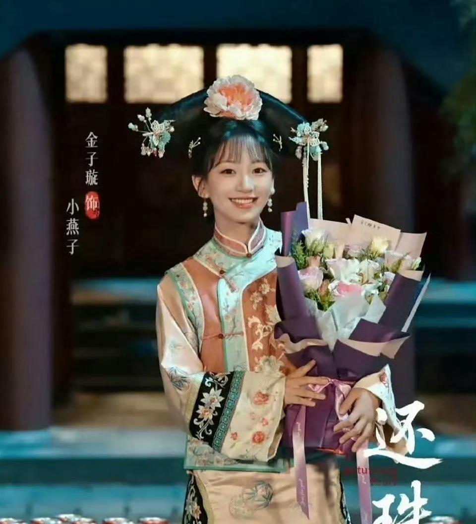 话是难听了点儿，有那个钱翻拍不如捐给灾区吧，这个《还珠格格》新版小燕子也太不