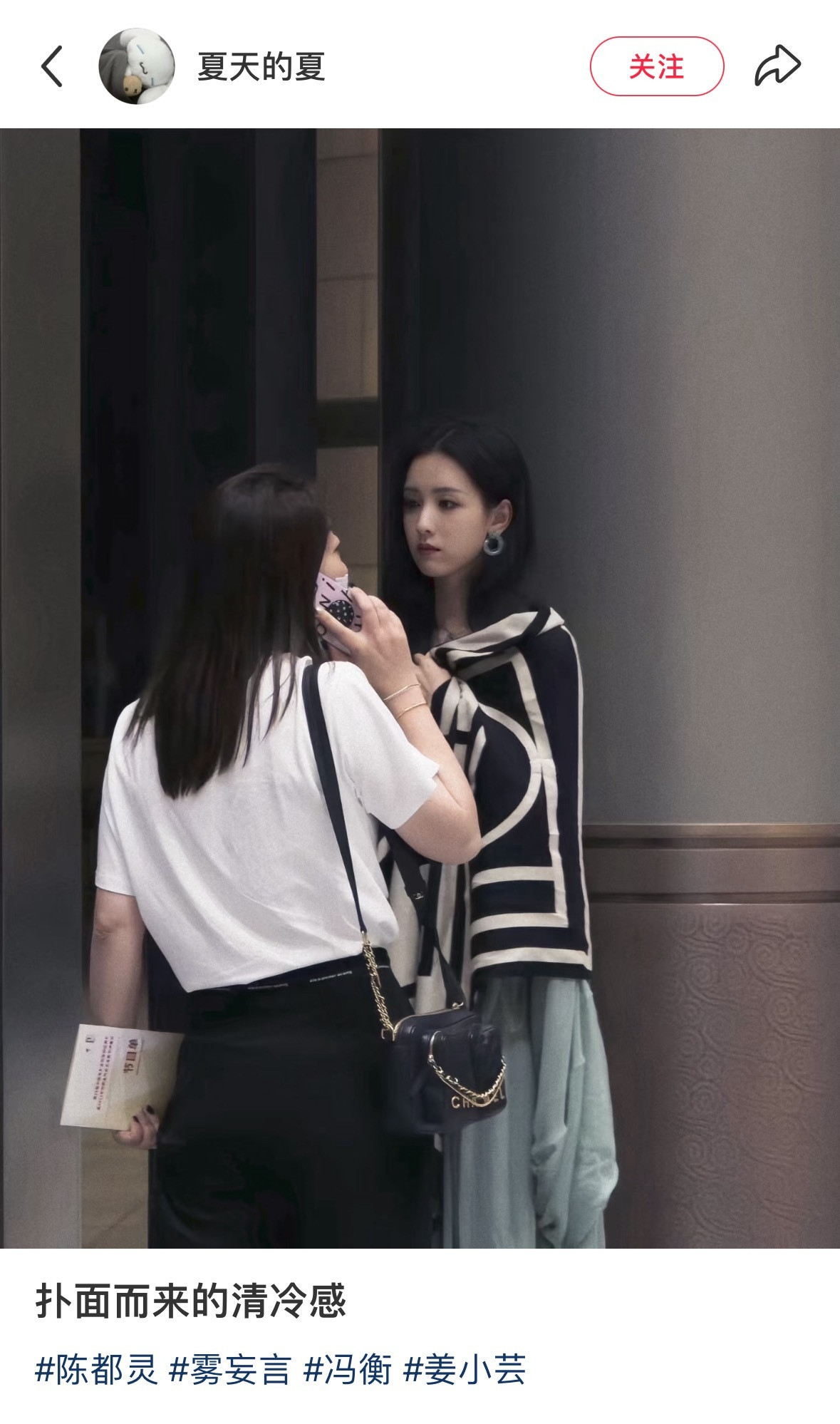 我觉得这一张特别有故事感有人懂不….​​​