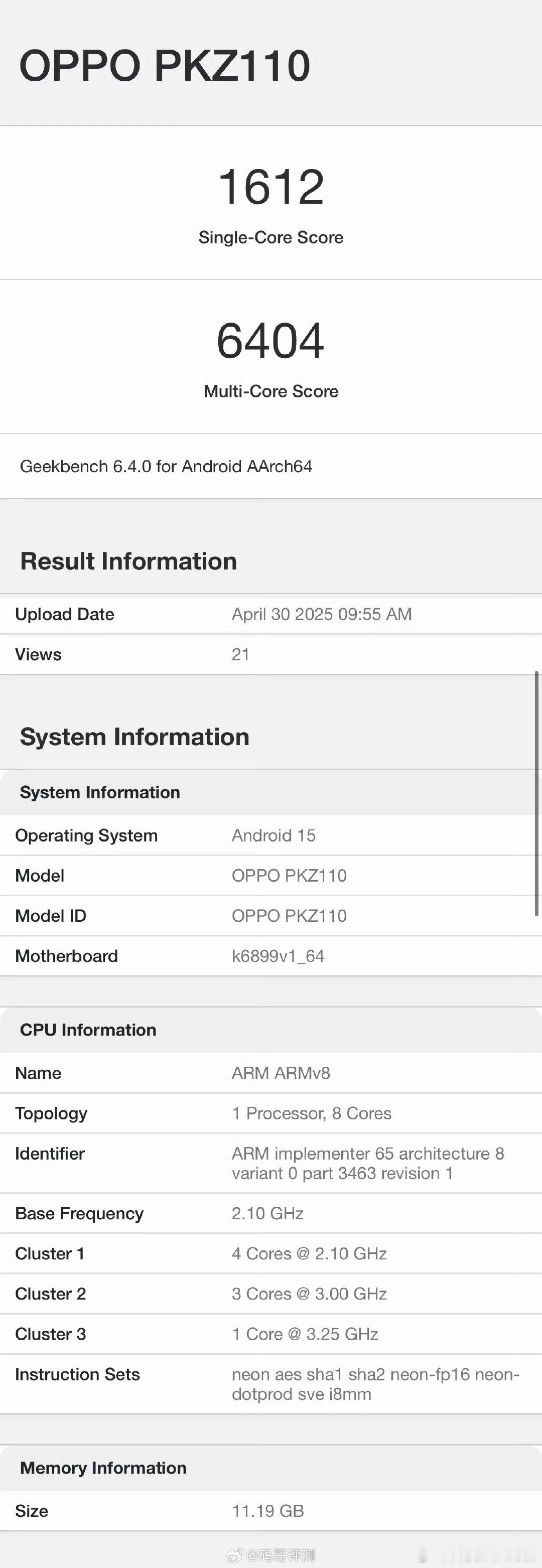 一款型号为PKZ110的OPPO新机现身Geekbench跑分平台，