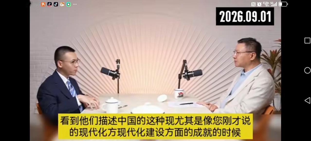 【西方人只要来华】张维为；一出国就爱国，西方人一来华，就彻底明白我们太先进了