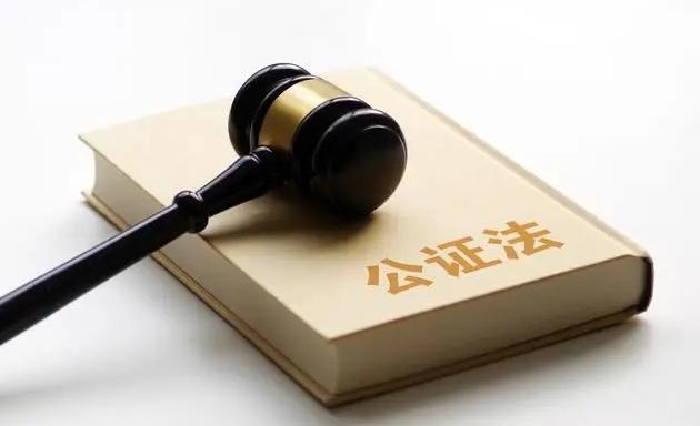 上海父母公证295万明确"只给女儿"，离婚后女婿要平分，法院这样判了。看到这个