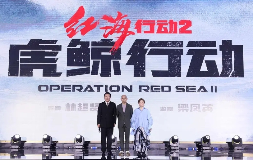 《蛟龙行动》重映票房摔得这么狠，最慌的人是他。谁能想到，号称“顶配制作”的《