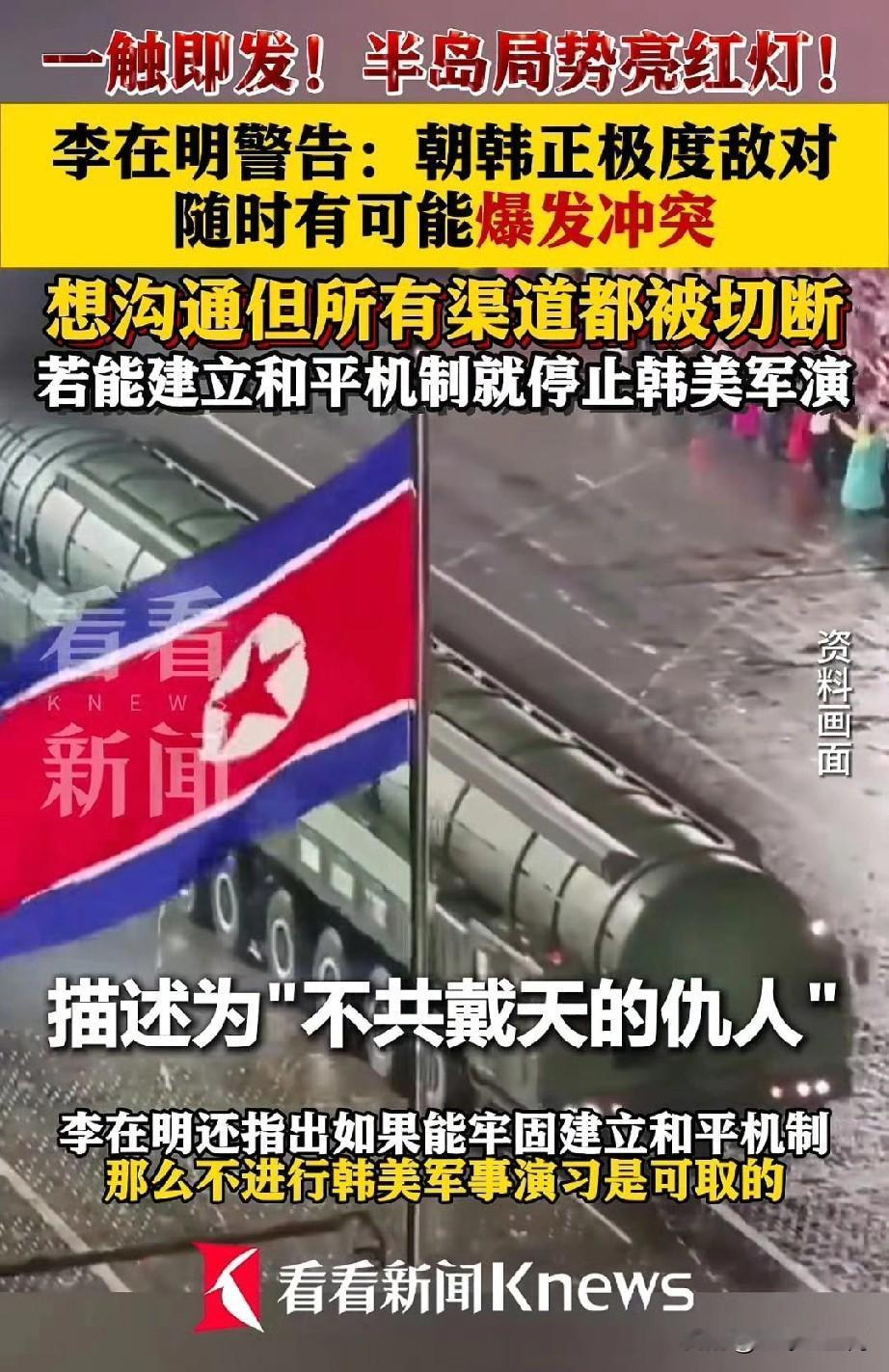 怎么搞成这样的是只字不提啊。[doge][doge][doge]​