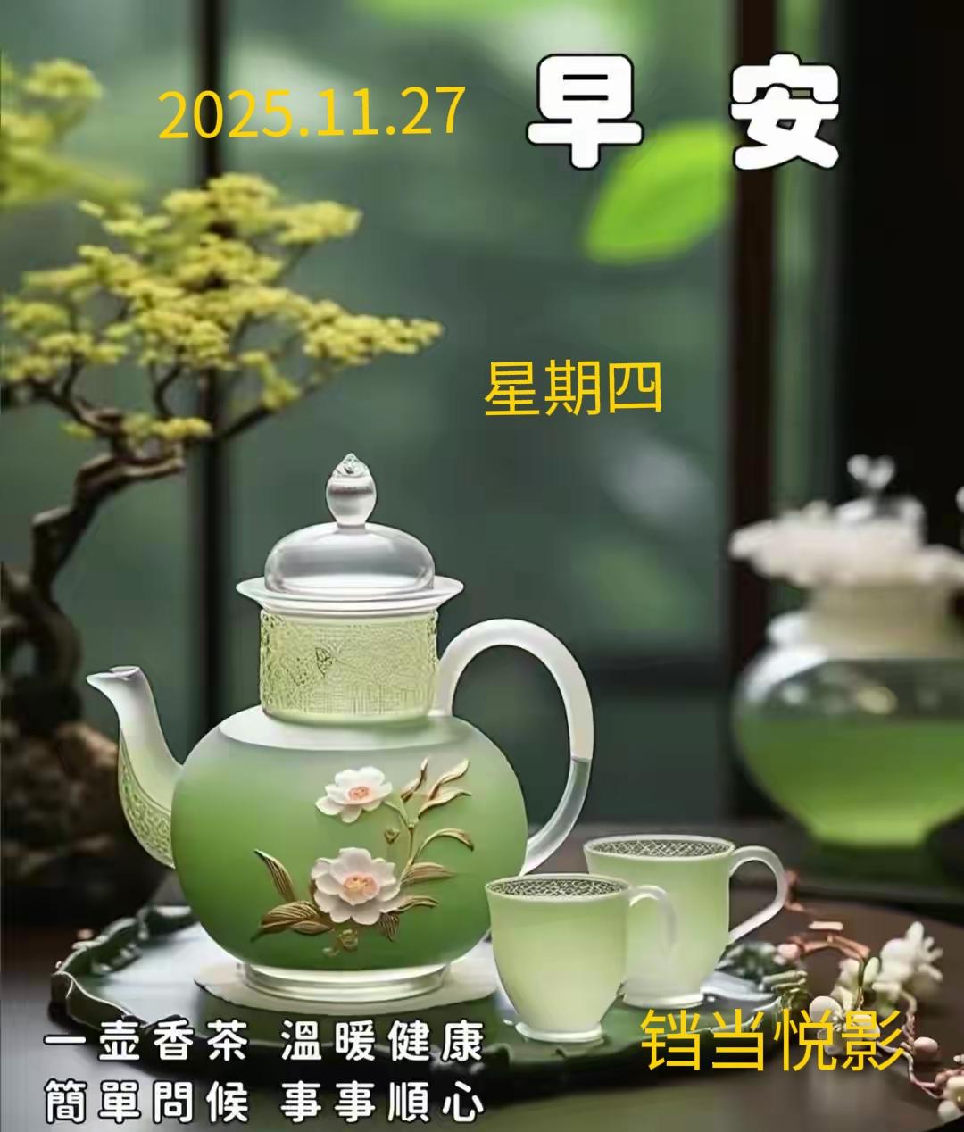 分享早上的祝福语晨光轻洒肩头，清风捎来暖意，新的清晨携温柔如约而至。感恩粉丝与友