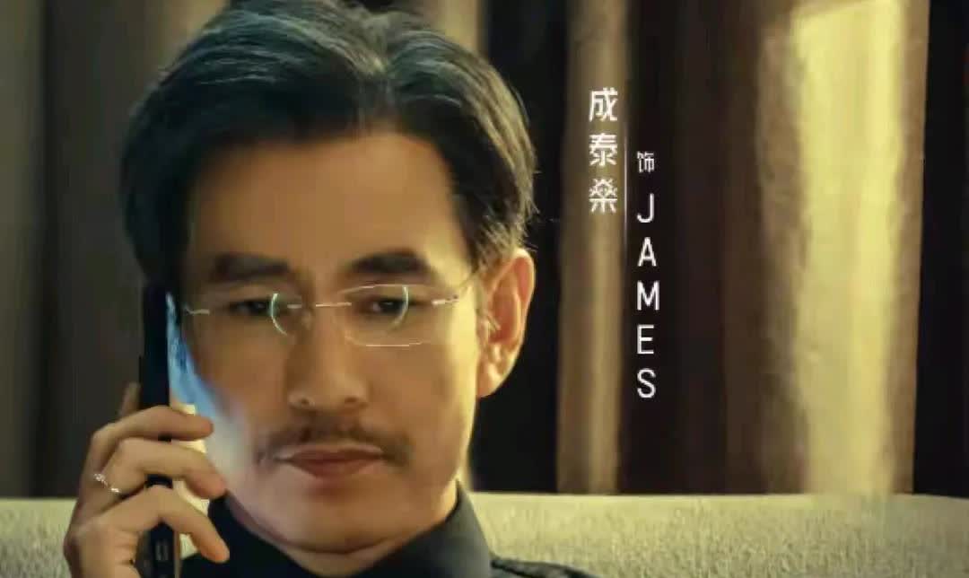 咱先不说《绝密较量》的剧情如何，通过这部剧，让我有兴趣去了解了之前并不怎么关注的