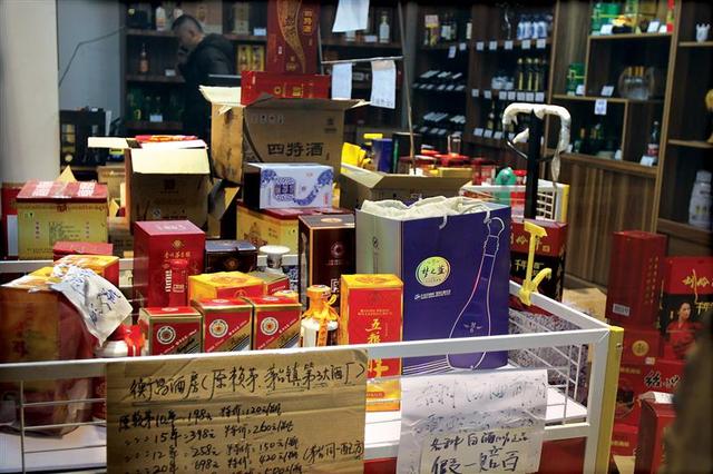 年夜饭能喝上茅台了? 1499元飞天茅台官方直销遭疯抢, 白酒商业模式转变