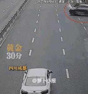 太猖狂！2025年6月6日发布，四川成都，一辆网约车的交通事故引起警方关注！竟是
