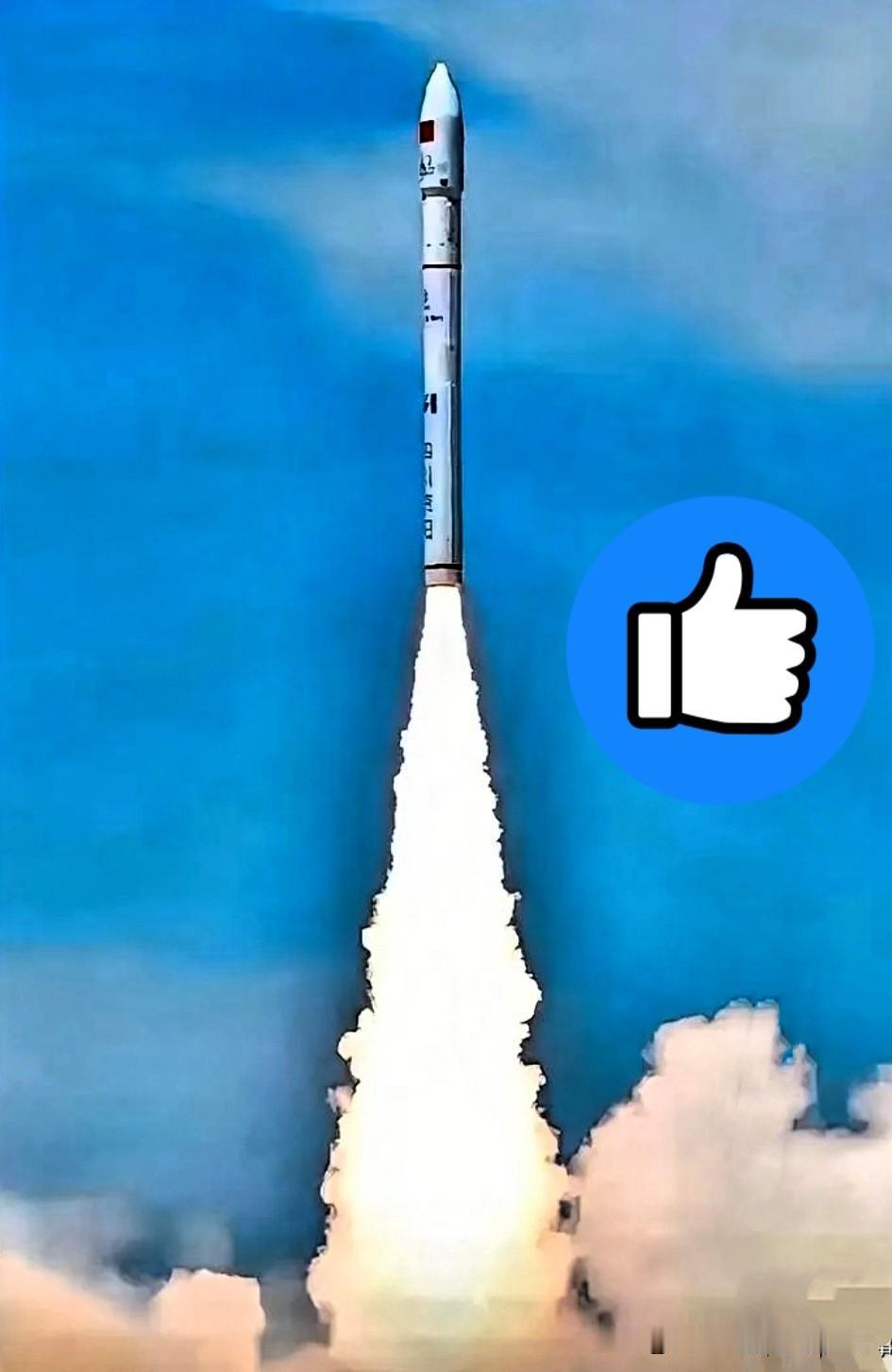 揪心！谷神星一号（遥十九）发射失利，四级火箭突发异常，这已是星河动力第二次挫折。