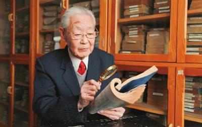 百岁国医大师阮士怡: 90岁时仍奋战在临床一线, 对健康养生颇有心得, 值得钦佩!