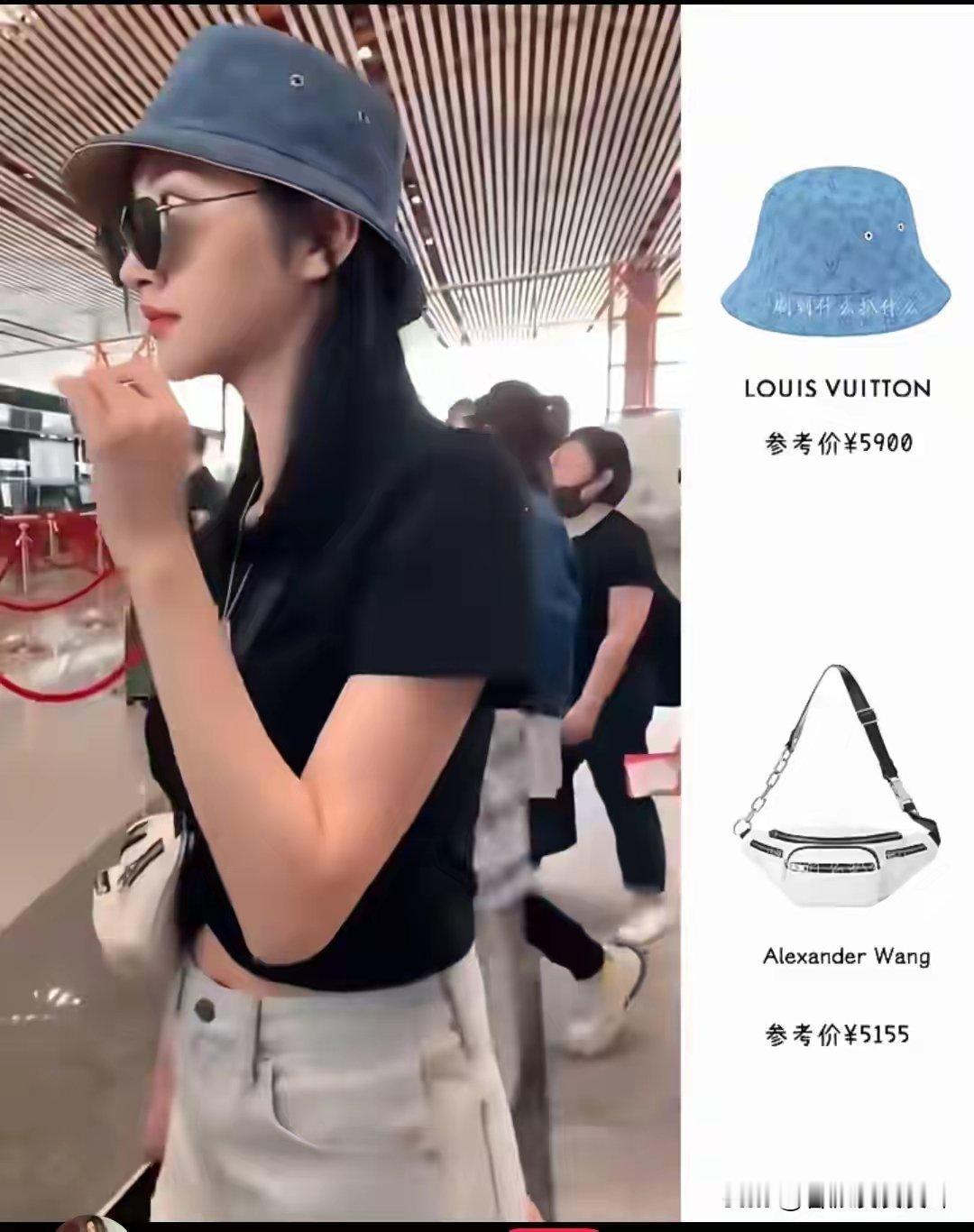 景甜风波后机场首现身，露脐装小腹平坦，这状态让看戏的人全闭嘴​​​