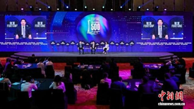 2025《财富》世界500强峰会在广州举行