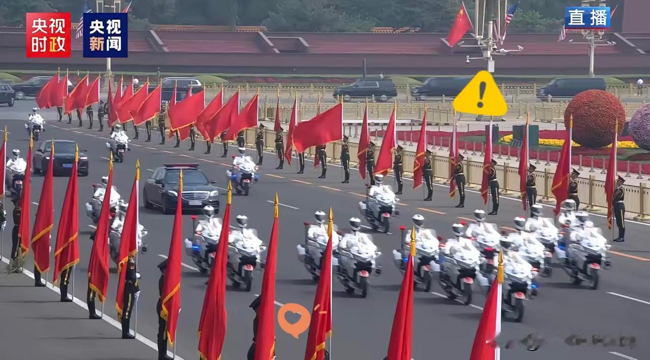 在今天的整个仪式流程中国宾护卫队依然那么帅气他们不光摆出了21骑的雁式方阵，