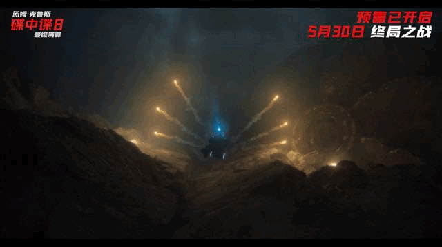电影碟中谍8没想到阿汤哥在《碟中谍8》状态这么好！预告里尽显战斗力，光这点，就已
