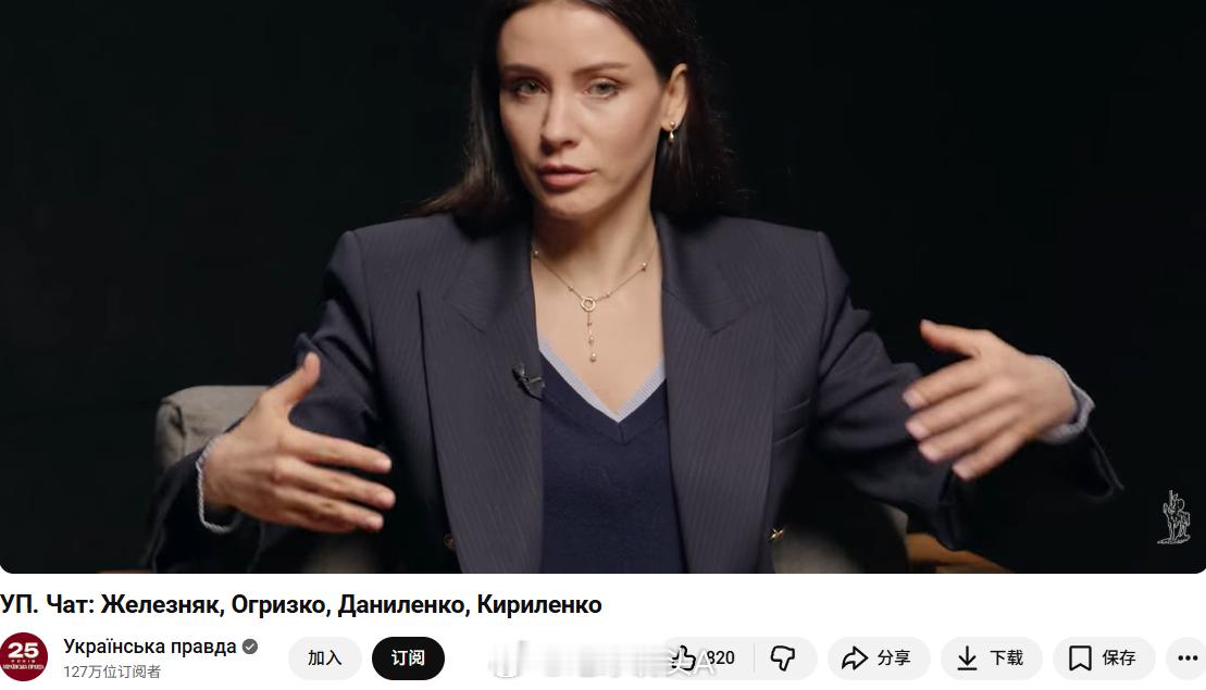 泽圣昨天再次强调，红军城没有乌军被包围。各种俄方西方信源包括乌方战报党的描述已不