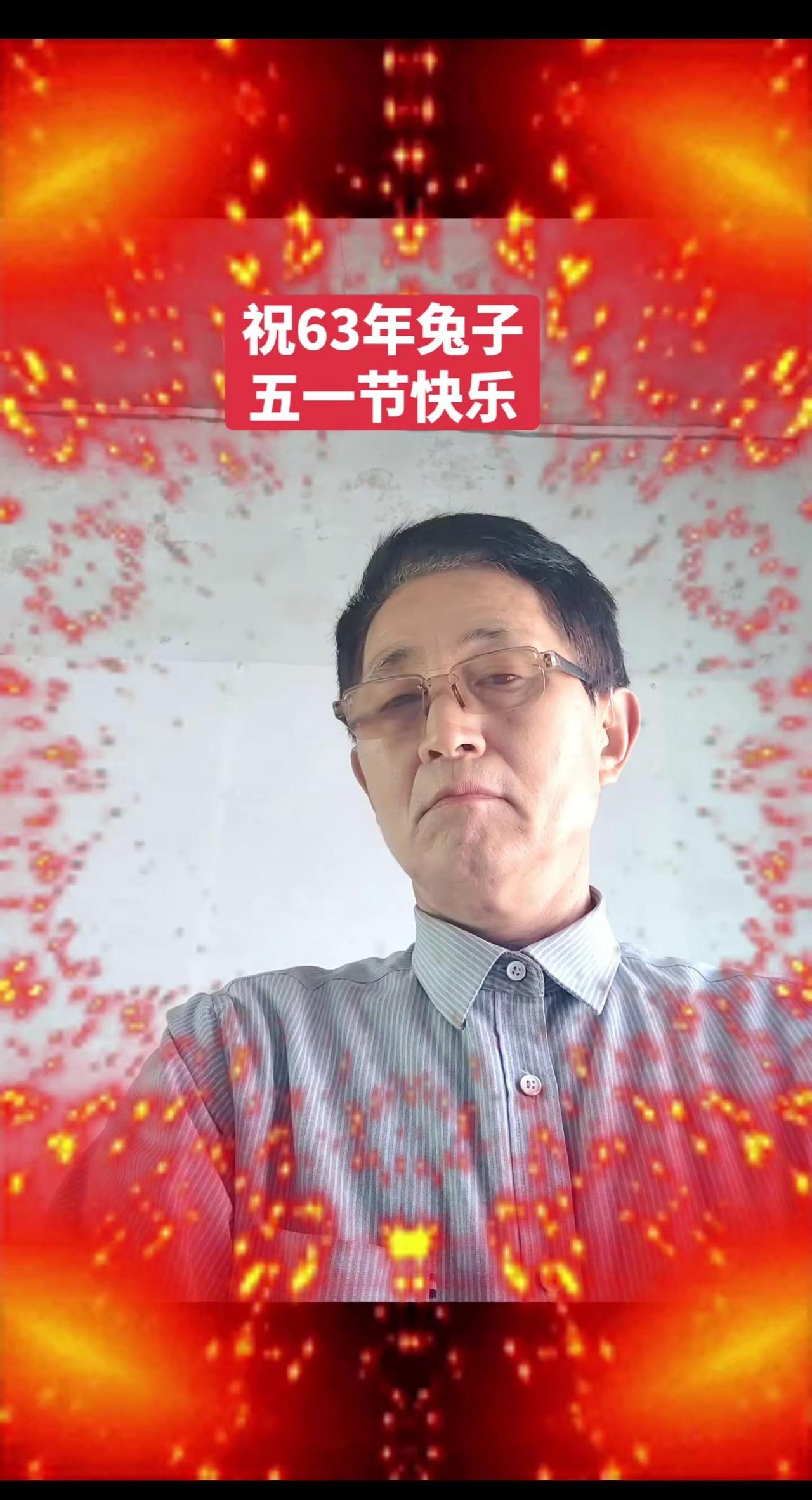 涨粉1000万每个人的生活都是一本书做一个真实的男人