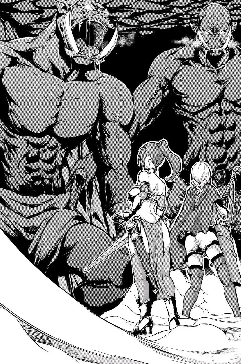 真是不自量力也不看看这体型差漫画推荐​​​