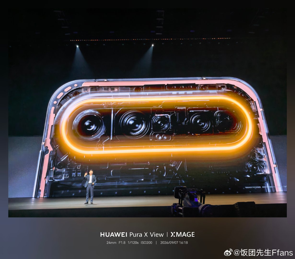 原来这一圈是天线呀[doge]#华为puraxview#​