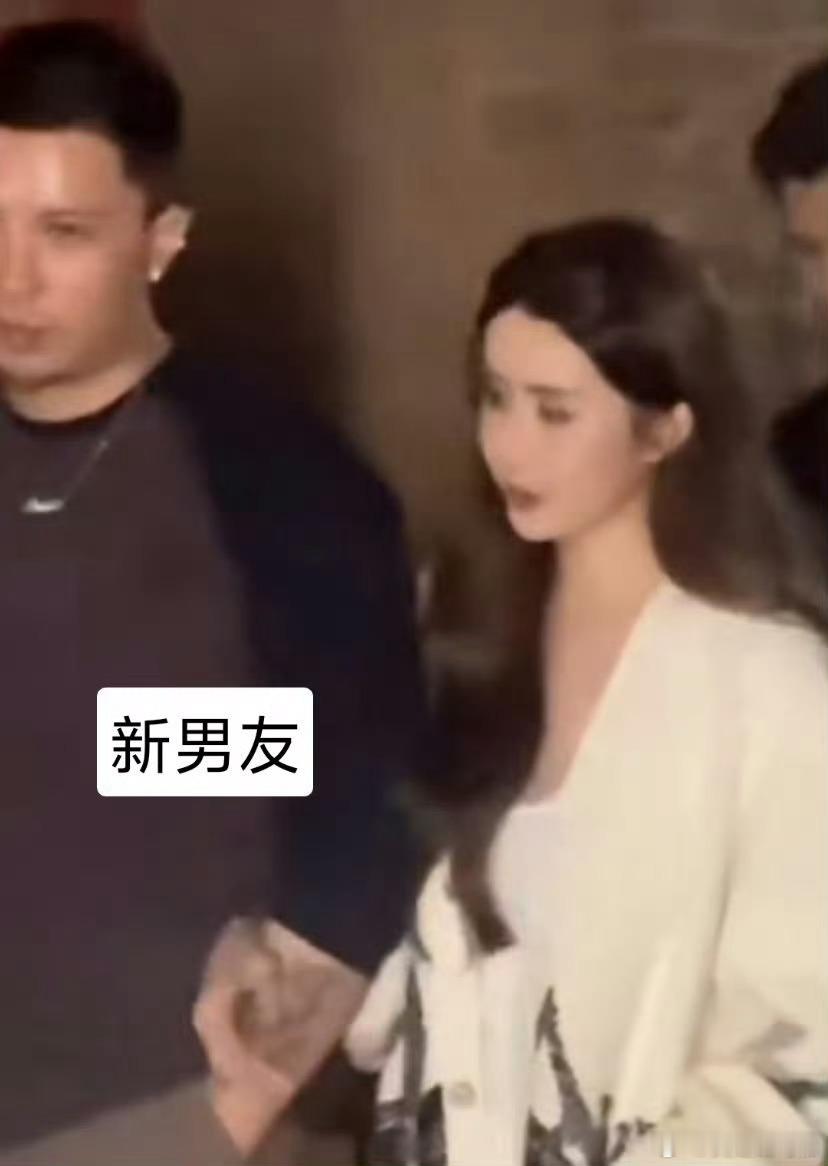 韦雪这任男友颜值争议好大！有人说普通，有人说耐看，韦雪明明可以找很帅的，怎么选了