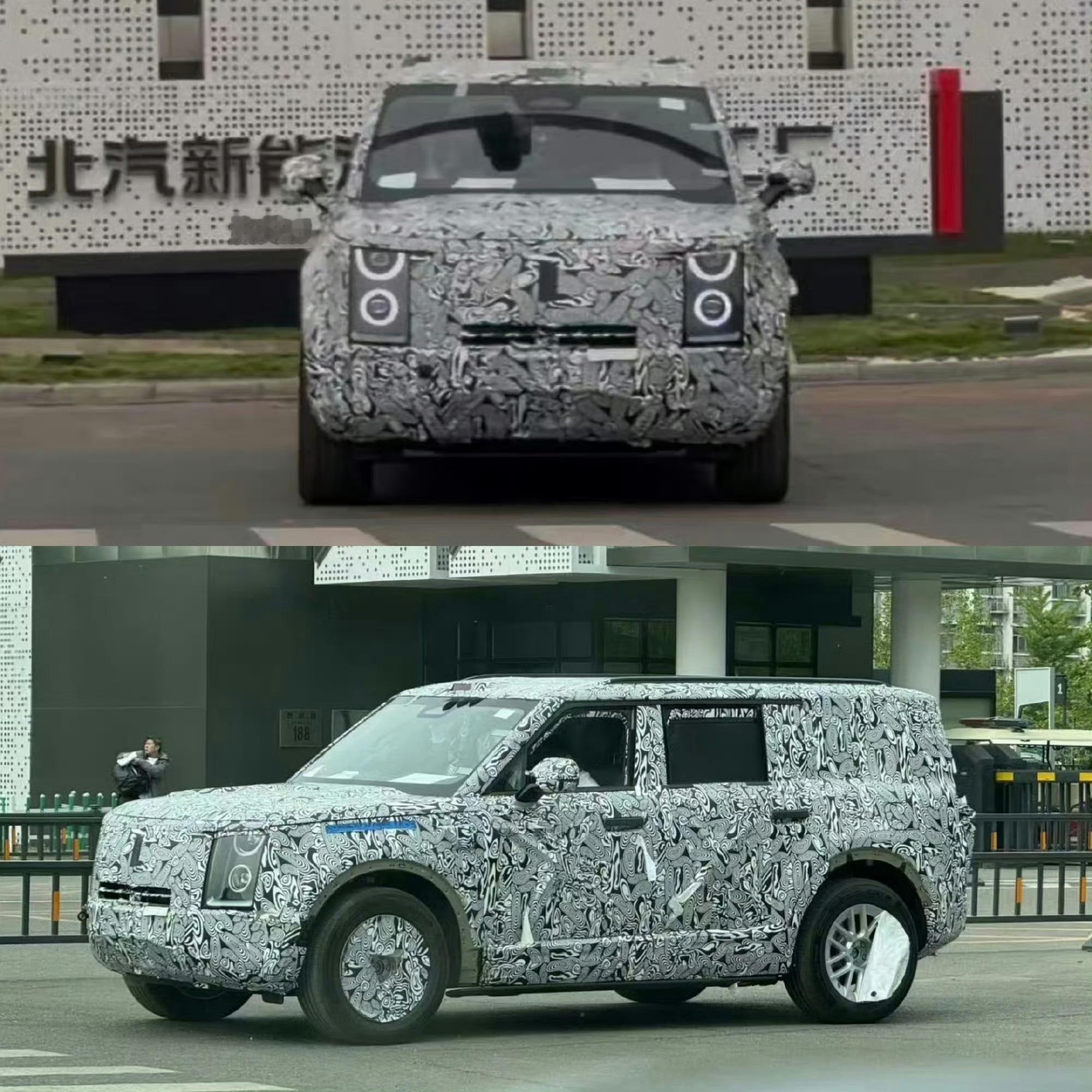 享界方盒子也要来了，感觉享界在鸿蒙智行里面很会玩差异化，之前的旅行车卖的就挺爆。