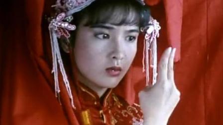 妖魔道(神仙学堂)