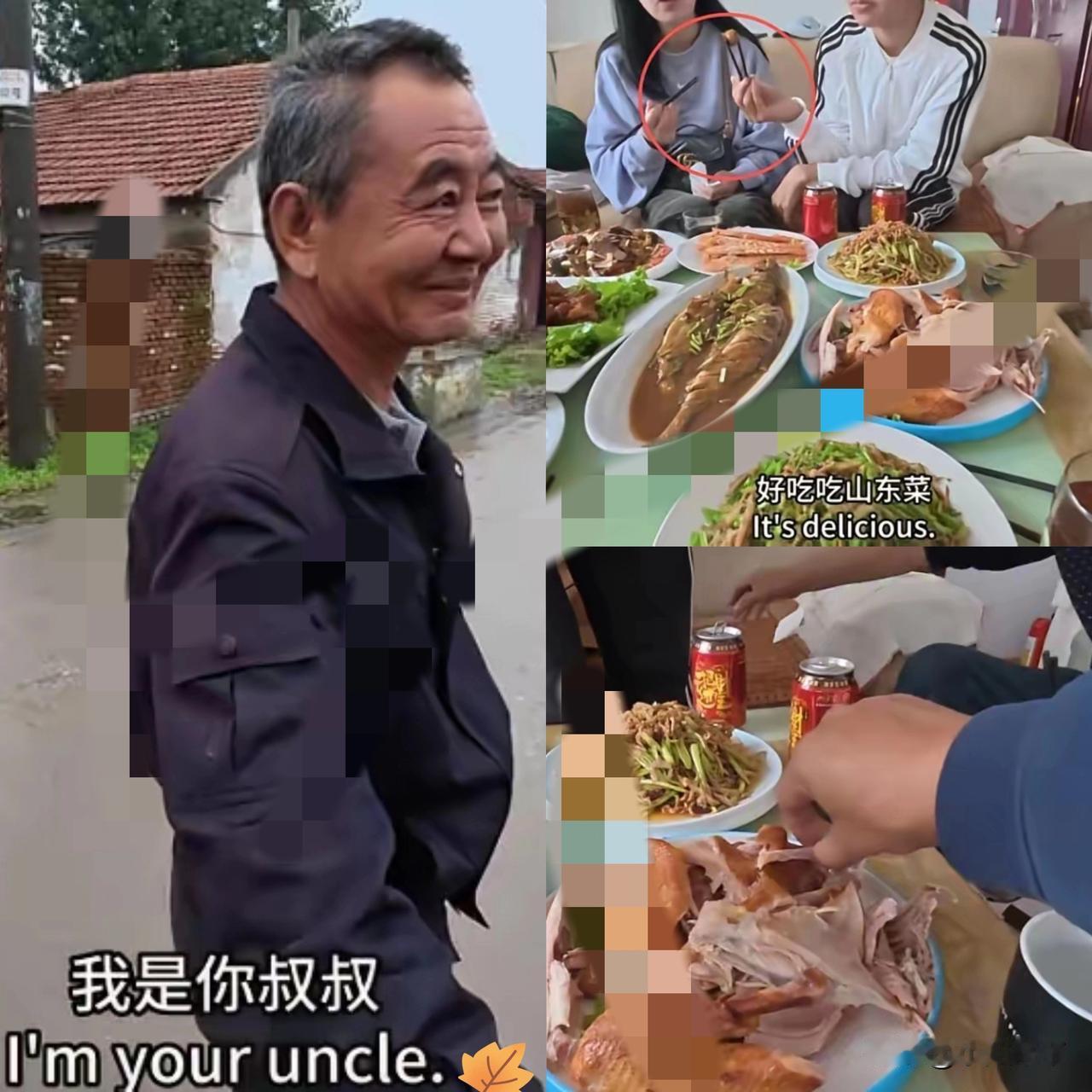 来山东潍坊寻亲的博主，紧急关闭了评论区，以前的黑料也被扒了出来，这下也算恶有