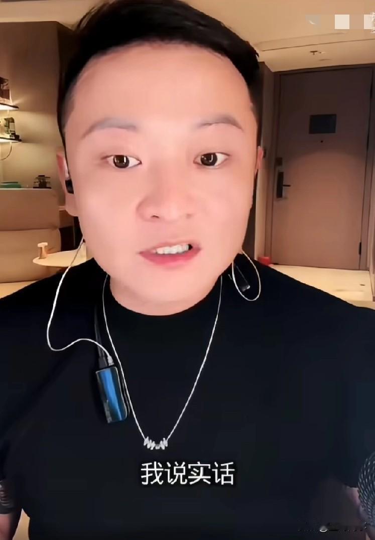 二子爷说他一个人顶9个宇文泡！童哥哥离开大院，有的人吃的满嘴流油，没能力的人