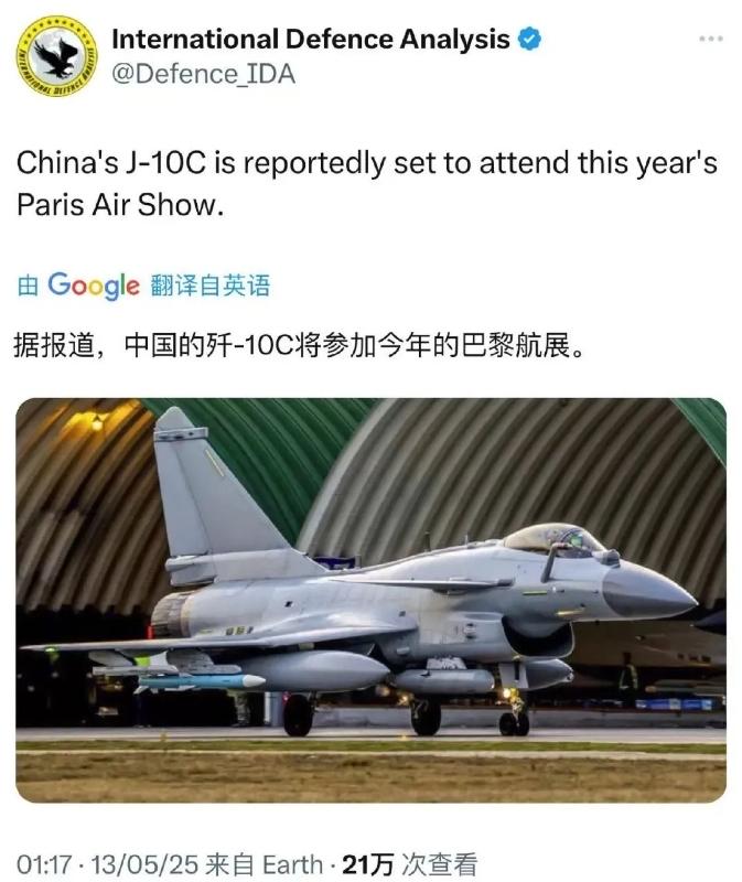 至少3架阵风被击落，印度还只顾着全国大庆10天！可你再看法国、竟然邀请中国带着“