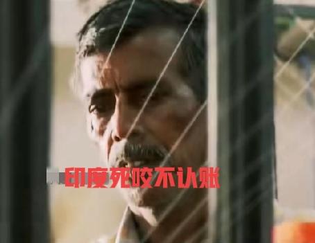 嘴硬？国际货币基金组织都说印度的GDP统计有问题，印度就是一口咬定，印度2