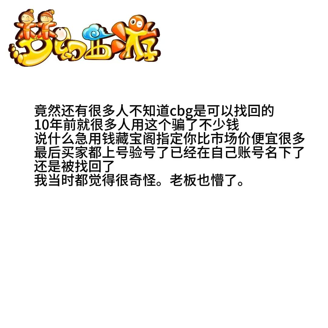 我一直觉得这是个bug