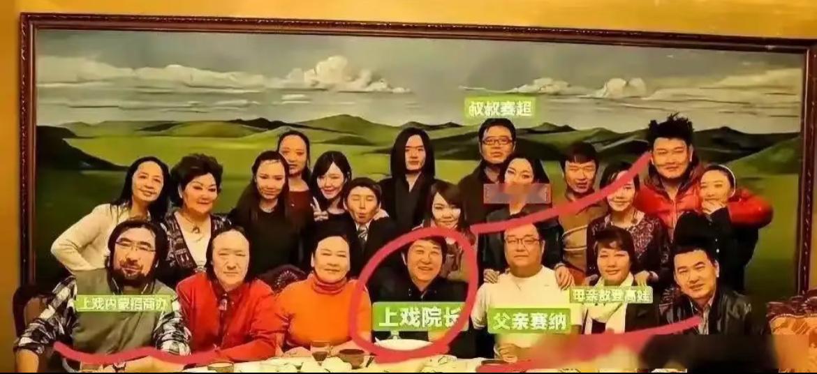 高考查分那尔那茜定向生争议高考是普通人唯一的独木桥，但不是少爷小姐4+4们​​