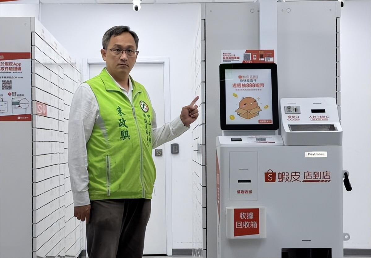 点名民进党已有6人当间谍，赵少康呛：好意思抹红“在野”？朱政骐涉嫌在2022年