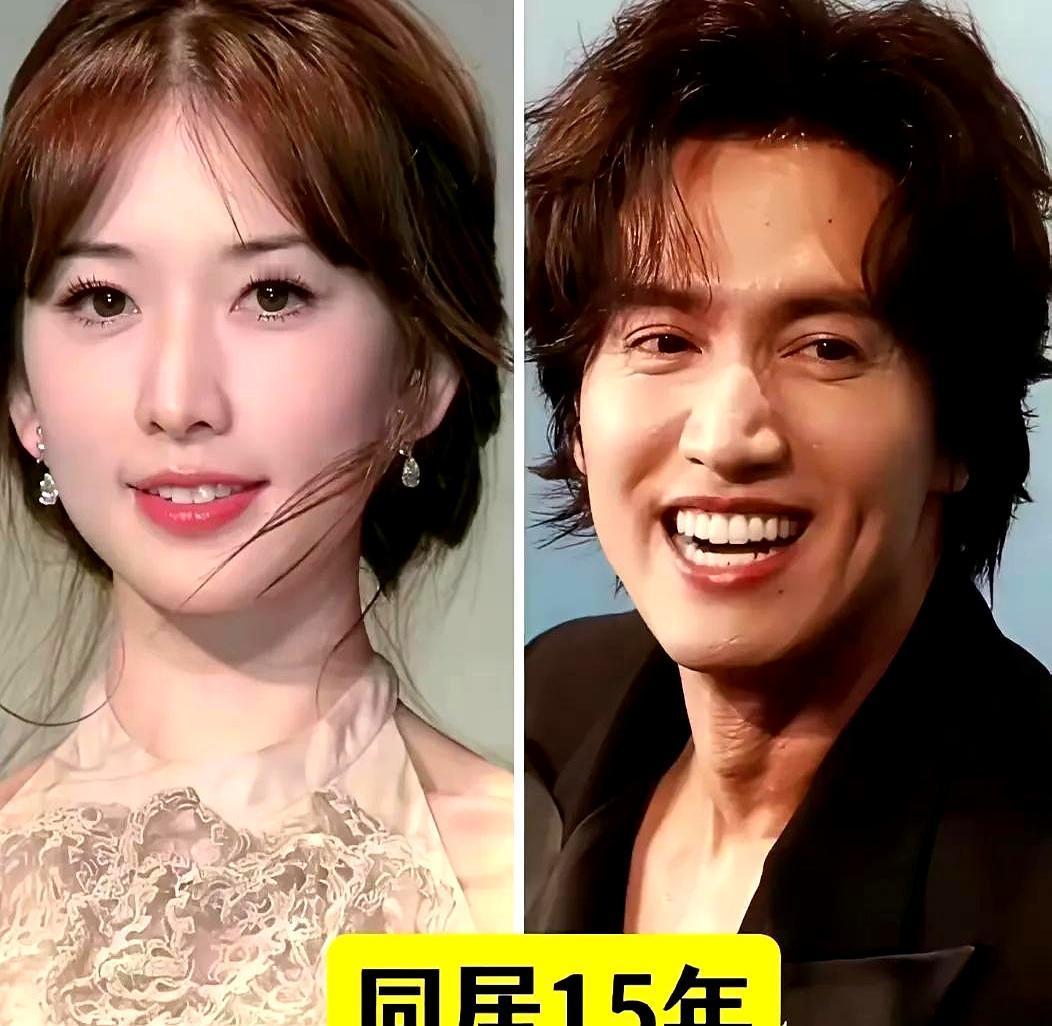 看到娱乐圈一些事，真是让人有点看不懂。谈恋爱谈个七八年，十年八年的，住也住