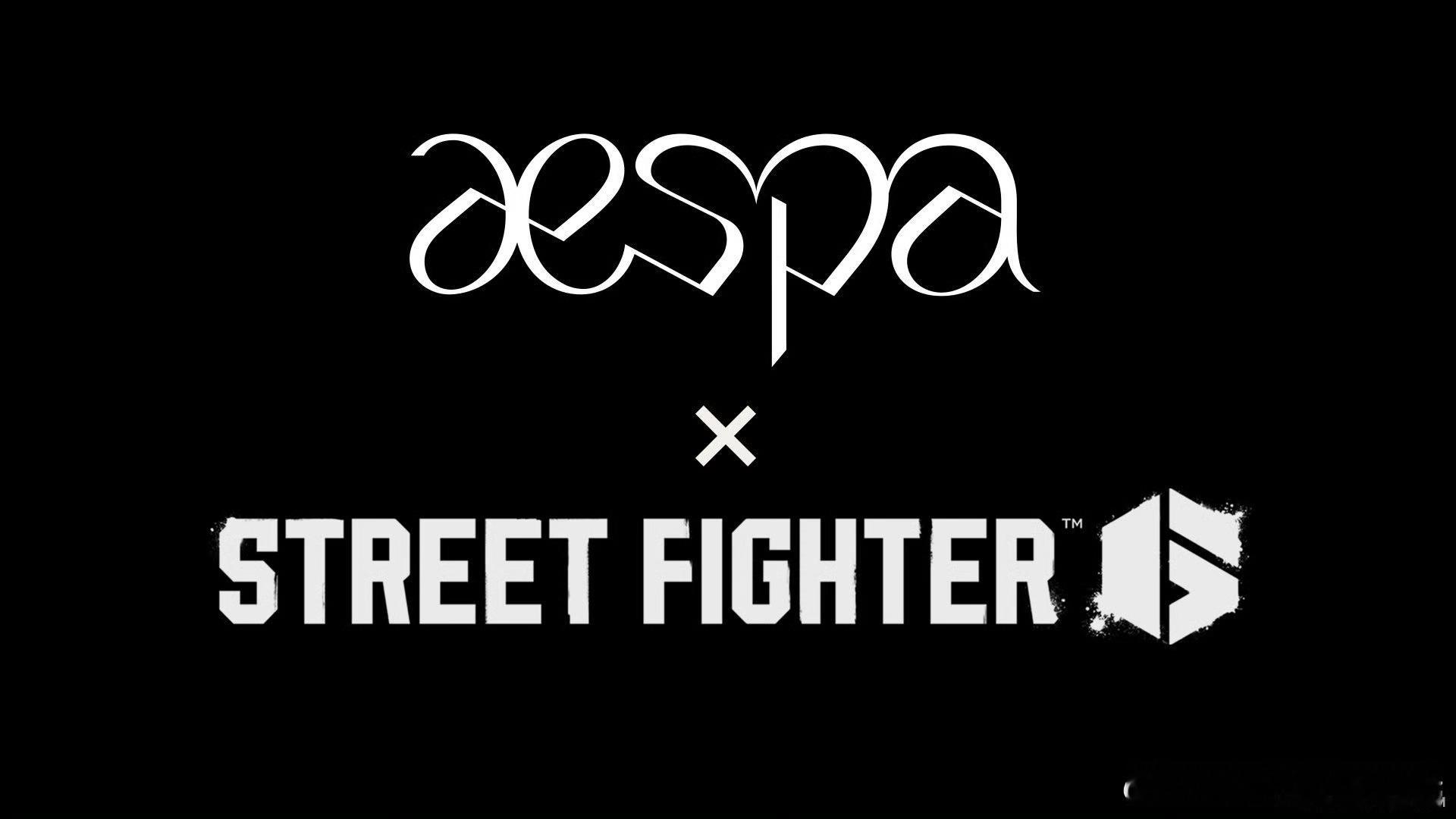 街头霸王6宣布将与aespa合作《街头霸王6》宣布将与aespa进行合作！！