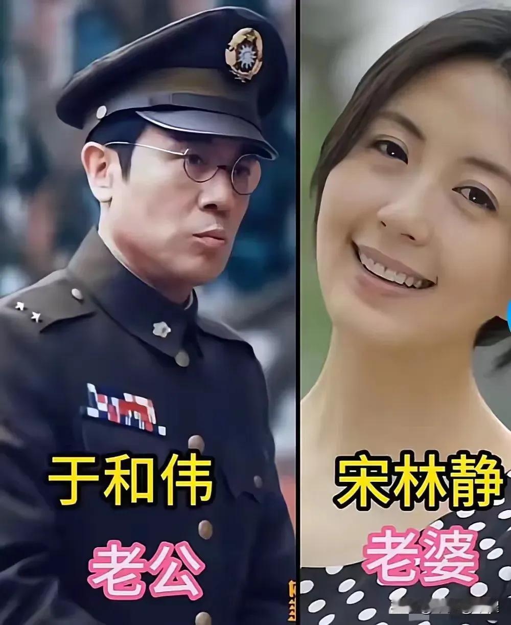 于和伟英俊帅气，演技特别好，老婆美丽大方，夫妻恩爱。郝平英俊帅气，演技特别好，