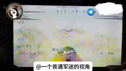 扎波罗热地区，俄第58集团军电子战部队展示了对乌军FPV自杀式无人机成功压制的视
