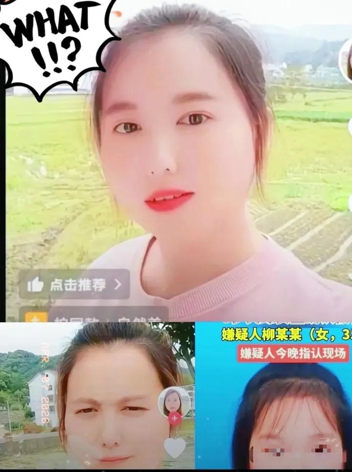 我问闺蜜，岳西走失的6岁女童为什么没能平安找回来，是搜寻力度不够吗。闺蜜说，
