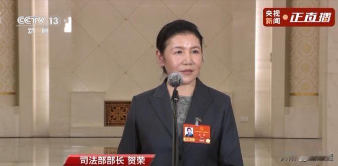 执法检查也要“扫码”？司法部放大招：谁来查、查什么，一码见分晓！“以后检查，