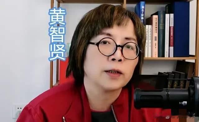 两段截取片段引发热议，看完完整发言，你怎么看黄智贤？网上看到两段截取片段疯狂