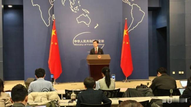 2026年1月19日，北京，外交部例行记者会现场气氛骤然紧绷。面对记者接连发问，