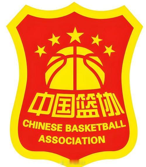 中国篮协：CBA联赛外籍球员构成兴奋剂违规，最终认定后对违规方进行处理中国反兴奋