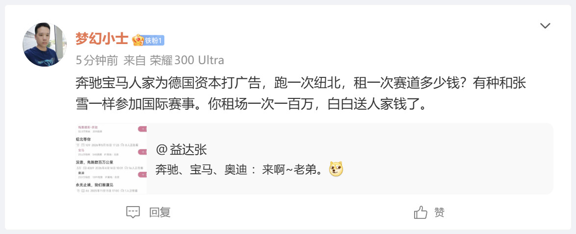 哎……………………