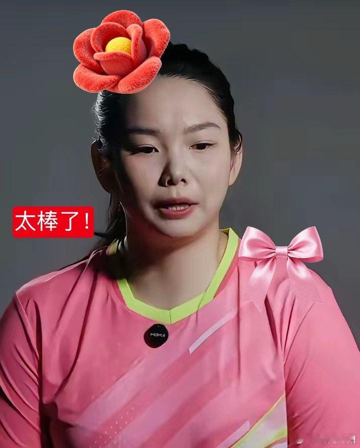 最动人的乒乓情谊！孙颖莎夺冠第一拥抱，留给十年幕后守护者孙颖莎每一次夺冠后的暖心
