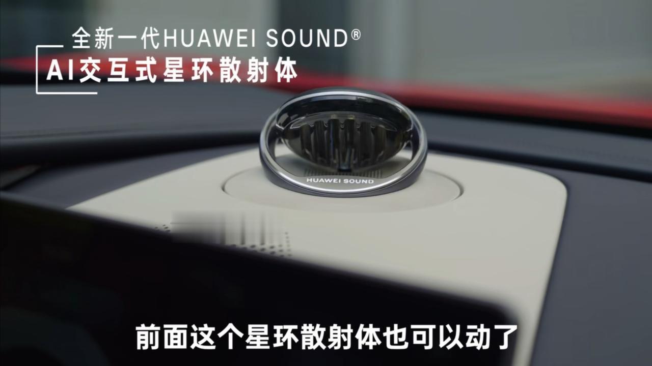 价格有惊喜服务不缺席，启境GT7预售发布会打出价值与渠道的王炸这次的启境GT