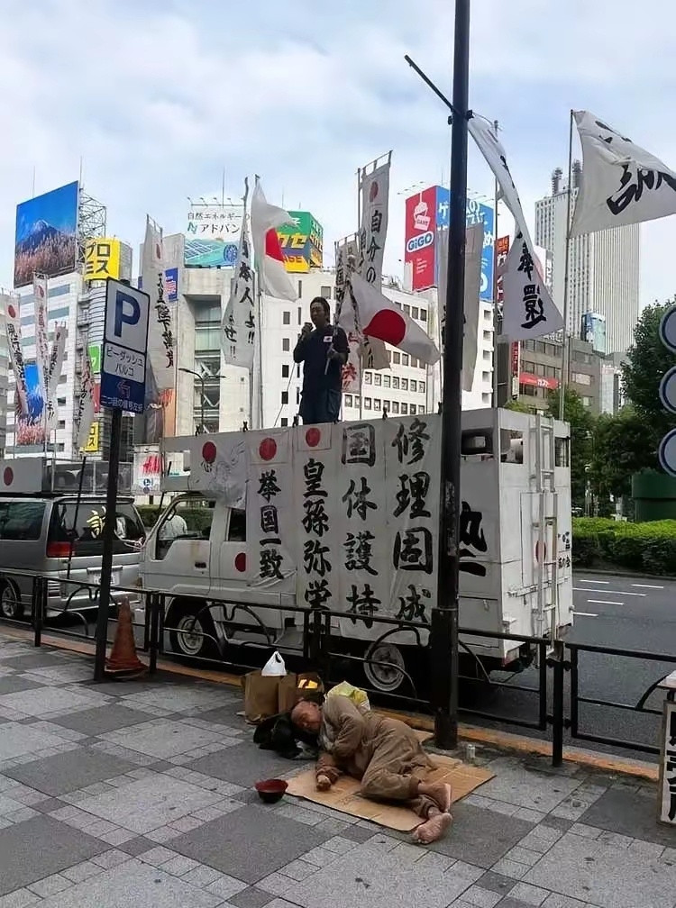 这里竟然是日本？！​​​