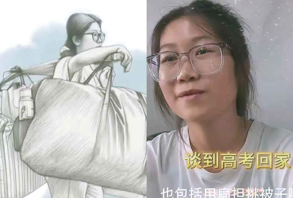 广西扁担女孩刘同学，今晚怕是要失眠咯！不是因为没热度，而是明天广西就要公布